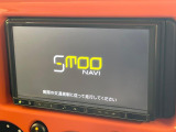 【ナビゲーション】使いやすいナビで目的地までしっかり案内してくれます。各種オーディオ再生機能も充実しており、お車の運転がさらに楽しくなります!!