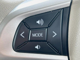 【ステアリングスイッチ】運転中、前方から目線をそらすことなく、オーディオ等の操作が可能な便利機能!安心&快適なドライブを演出してくれます♪