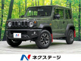 4WD 禁煙車 純正8型ナビ クリアランスソナー ETC シートヒーター
