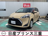 令和1年式シエンタが入庫しました。