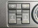 【両側パワースライドドア】スマートキーや運転席のスイッチで後席両側スライドドアの開閉が可能♪電動だから力を入れてドアを開ける必要が無く、小さなお子様でも簡単に開け閉めでき快適です♪