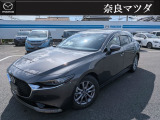 ご覧になっていただき誠にありがとうございます!ご不明な点はお気軽にお問い合わせください。メールはもちろん、お電話もお待ちしております◎