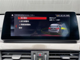 ◆全国納車可能です。納車方法及び費用につきましては、お気軽にコーディネーターまでご相談ください。遠方のご納車の際も我々がしっかりサポートさせて頂きます。お気軽にスタッフまでご相談下さい。