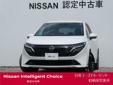 新車保証継承致します。&ワイド保証2年付きで安心です。(最長4年まで延長可・全国の日産販売会社で対応。)