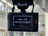 ◆【お問い合わせください】写真の内容に関してやおクルマ購入までの流れなどご不明点、ご質問等がございましたらお気軽にガリバー店舗までお問い合わせください。
