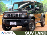 レーダークルーズ コーナーセンサー シートヒーター ダウンヒルアシスト