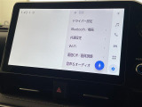 ◆北海道、東北、関東、中部、関西、中国、四国、九州、沖縄、全国各地どこからでも対応可能です!!お気軽にガリバーにお気軽にご相談ください!!