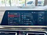 ◆全国納車可能です。納車方法及び費用につきましては、お気軽にコーディネーターまでご相談ください。遠方のご納車の際も我々がしっかりサポートさせて頂きます。お気軽にスタッフまでご相談下さい。