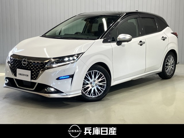 ノート 1.2 AUTECH 