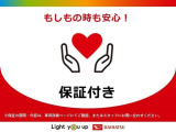 ムーヴカスタム X ハイパー 