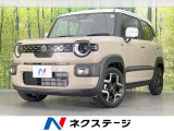 メーカー9型ナビ 全周囲カメラ 衝突軽減装置 アダプティブクルーズ