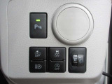安全運転をお手伝いするダイハツ自動車の運転支援装置『スマートアシスト機能」付きです。