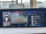 RX 450h バージョンL 本革シート 修復歴無し
