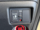 【パワースライドドア】スマートキーや運転席のスイッチでスライドドアの開閉が可能♪電動だから力を入れてドアを開ける必要が無く、小さいお子様でも、重い荷物を持っている時もラクに開け閉めできます♪