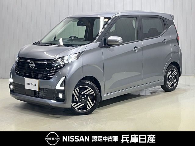 日産 デイズ 