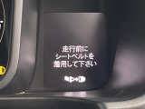 ◆【お問い合わせください】写真の内容に関してやおクルマ購入までの流れなどご不明点、ご質問等がございましたらお気軽にガリバー店舗までお問い合わせください。