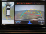 バックモニター搭載で車庫や駐車場も安心です。