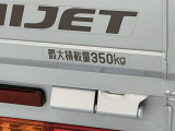 【荷台】荷物をとことん積める広々とした荷台。仕事の量が変わり、あらゆる業種で大活躍です☆
