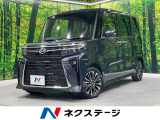 ダイハツ タントカスタム