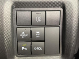 ロッキー 1.2 プレミアム G HEV 修復歴無し