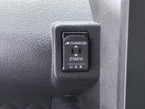 全国約約700ヶ所のダイハツのお店で保証修理が受けられる、安心のサービスネットワークです。