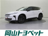 『トヨタ認定中古車HV』はハイブリッド機構に新車登録から10年、走行20万キロまでの保証つき☆