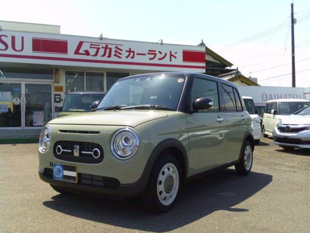 アルトラパン LC X