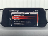 【スマート・シティ・ブレーキ・サポート(SCBS)】低速走行中に、先行車との衝突の危険を検知したとき、ブレーキが作動し、衝突時の被害を軽減をサポートします!機能には限界があるためご注意ください。