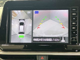 【アラウンドビューモニター】車を上から見下ろしているかのような映像で周囲の状況がひと目で確認、狭い駐車場に駐車するときも安心です♪
