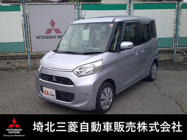 eKスペース G セーフティ パッケージ 