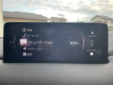 ◆【お問い合わせください】写真の内容に関してやおクルマ購入までの流れなどご不明点、ご質問等がございましたらお気軽にガリバー店舗までお問い合わせください。
