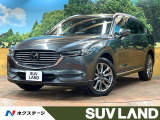 BOSEサウンド コネクトナビ 全周囲カメラ 禁煙車 パワーバックドア