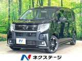 ターボ 純正SDナビ バックカメラ 衝突被害軽減システム 禁煙車 ETC