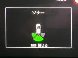 【コーナーセンサー】バンパーに付いたセンサーが障害物を検知!一定の距離に近づくとアラートで教えてくれます♪狭い駐車スペースや車庫入れ時も安心ですね☆