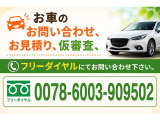オデッセイ 2.4 アブソルート 20thアニバーサリー パッケージ 4WD 