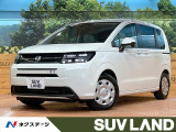 登録済未使用車 9型ナビ バックカメラ 両側電動ドア ホンダセンシング