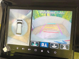 【全方位モニター用カメラ】専用のカメラにより、上から見下ろしたような視点で360度クルマの周囲を確認することができます☆死角部分も確認しやすく、狭い場所での切り返しや駐車もスムーズに行えます。