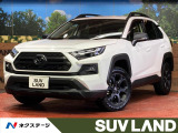 純正10.5型ナビ 全周囲カメラ デジタルインナーミラー 禁煙車 ETC