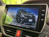 【純正10型ナビ】人気の純正ナビを装備しております。ナビの使いやすさはもちろん、オーディオ機能も充実!キャンプや旅行はもちろん、通勤や買い物など普段のドライブも楽しくなるはず♪