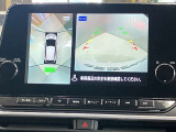【アラウンドビューモニター】車を上から見下ろしているかのような映像で周囲の状況がひと目で確認、狭い駐車場に駐車するときも安心です♪