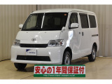 トヨタ タウンエースバン