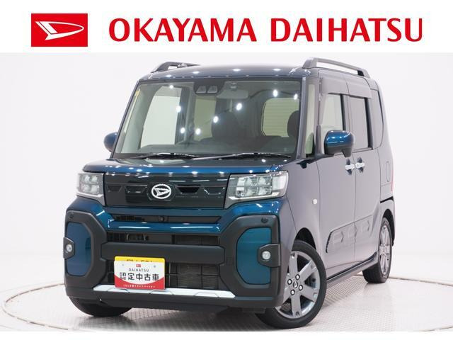 タント ファンクロス ターボ 