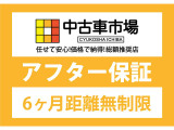 ヴィッツ 1.3 F 寒冷地仕様 ワイパーデアイサー キーレス