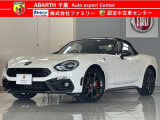 アバルト アバルト124スパイダー