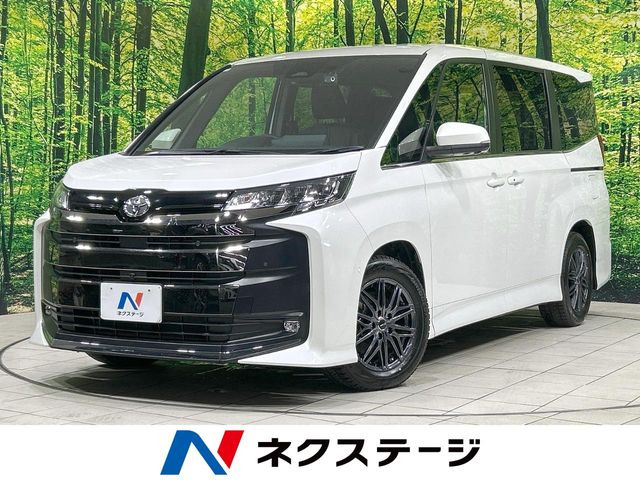 ノア 2.0 S -Z