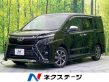 両側電動ドア 純正9型ナビ バックカメラ 禁煙車 ドラレコ スマートキー
