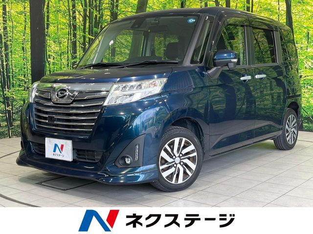 トール 1.0 カスタムG SAII