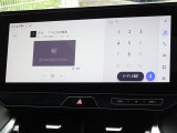 地デジ対応、フルセグデジタルTV放送が視聴できます。