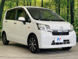 高透明度のガラス皮膜で撥水はもちろん、上質なツヤ・光沢を実現。紫外線や酸性雨から大切な愛車を保護し、色あせ・劣化を防止。「弾スプラッシュコート」、「弾プリミッサコート」からお選びいただけます。