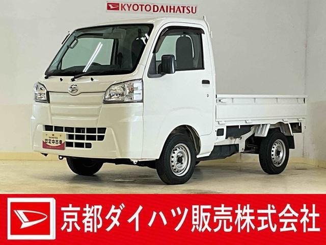 ハイゼットトラック スタンダード 3方開